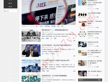 滑动查看图片怎么设置